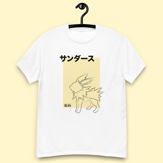 Jolteon Inspired T-Shirt | Unisex | Japanese | Adult Gift