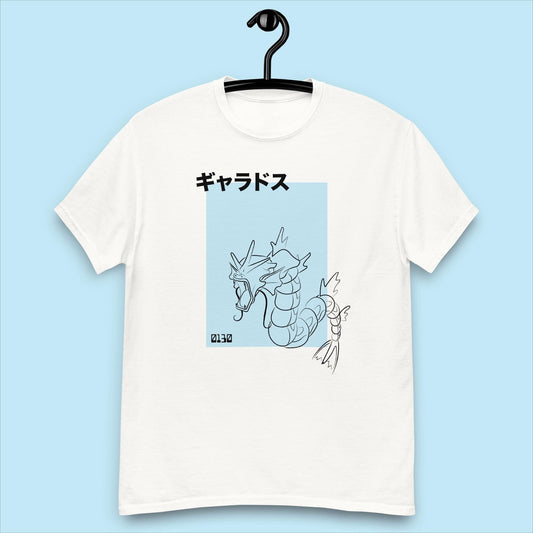 Gyarados Inspired T-Shirt | Unisex | Japanese | Adult Gift