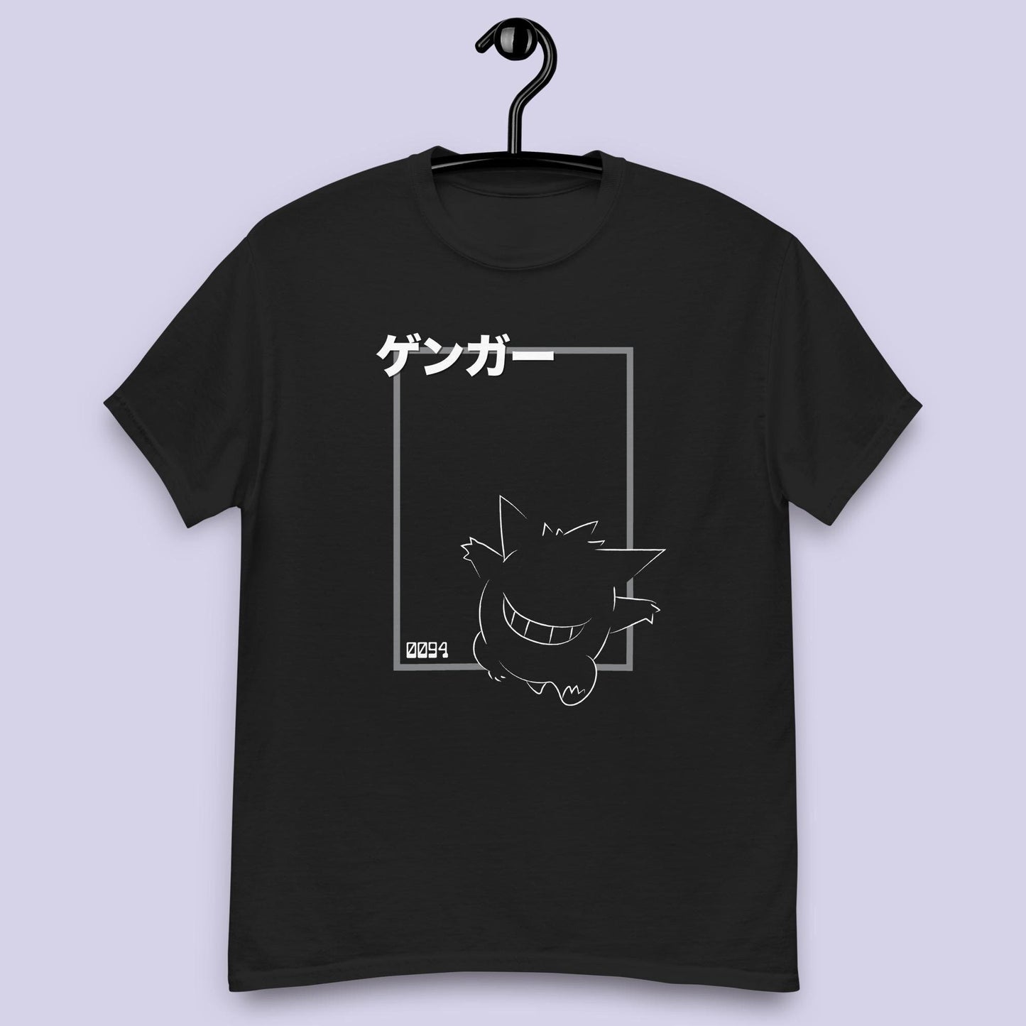 Ghost Type Inspired T-Shirt | Unisex | Japanese | Adult Gift