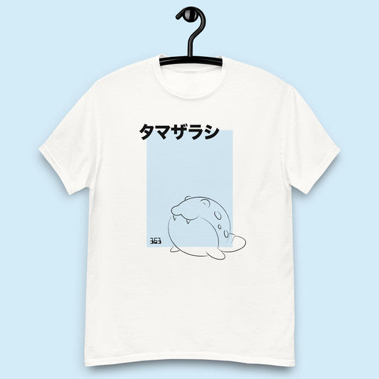 Spheal Inspired T-Shirt | Unisex | Japanese | Adult Gift