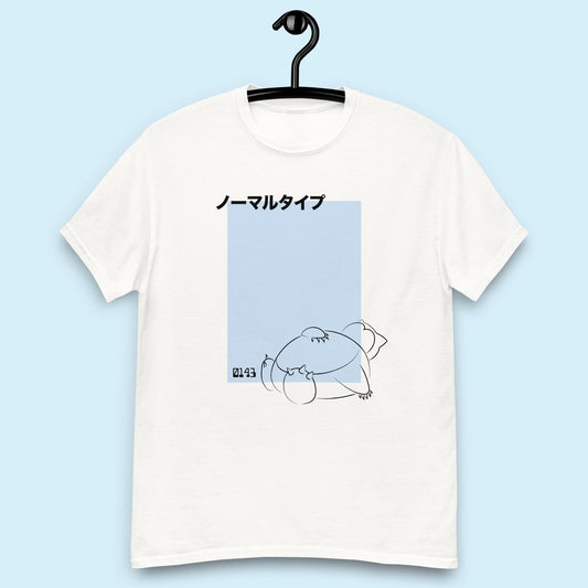 Snorlax Inspired T-Shirt | Unisex | Japanese | Adult Gift