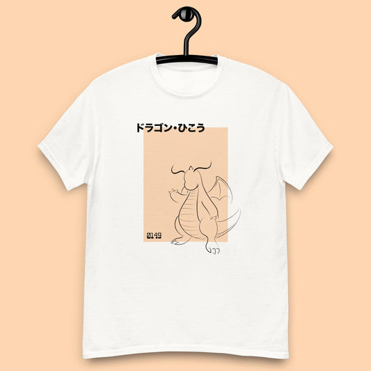 Dragonite Inspired T-Shirt | Unisex | Japanese | Adult Gift