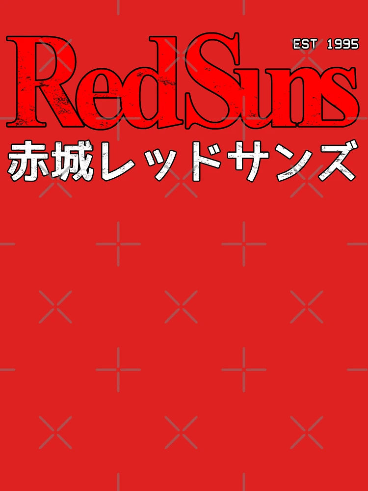 Initial D - Akagi RedSuns logo Classic T-Shirt
