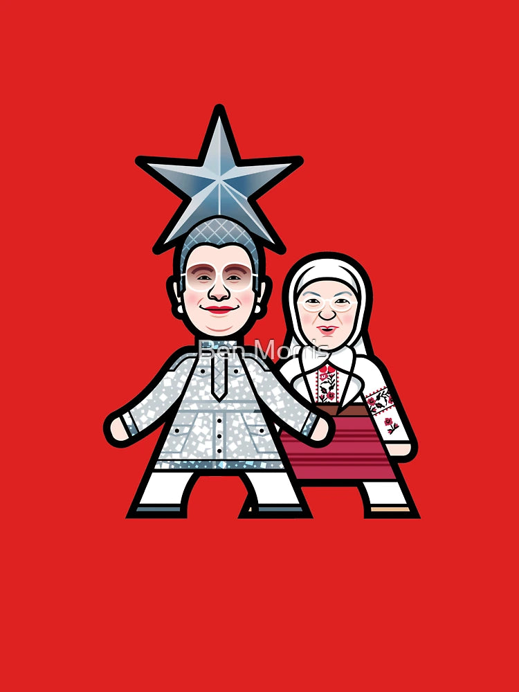 Verka Serduchka - Ukraine 2007 - Red Cross  Classic T-Shirt