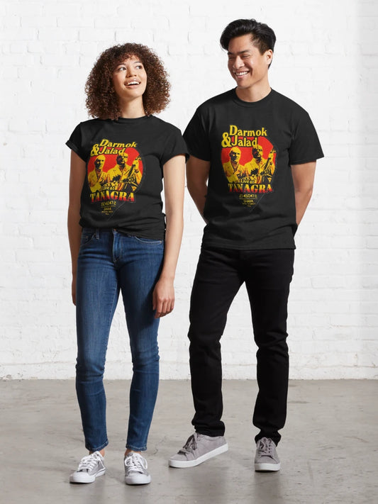 Darmok and Jalad at Tanagra Essential Classic T-Shirt