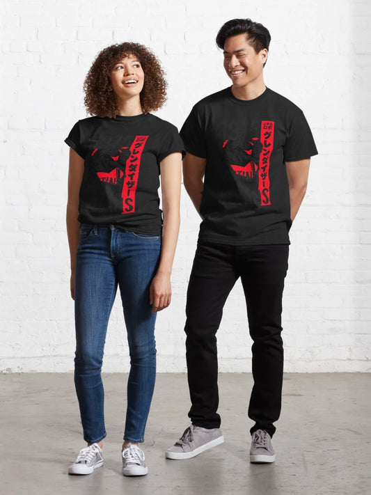 046 Grendizer Vegan Classic T-Shirt