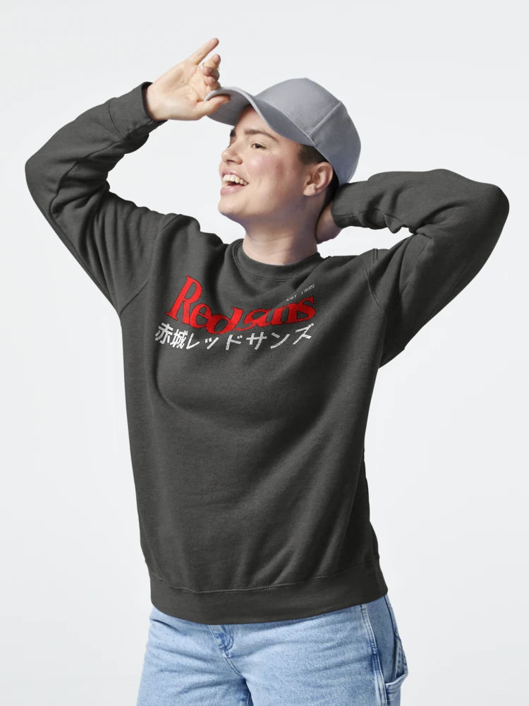 Initial D - Akagi RedSuns logo Classic T-Shirt